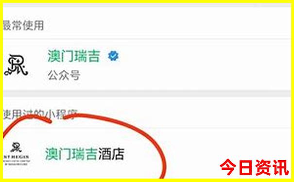 东北夏天好玩的地方